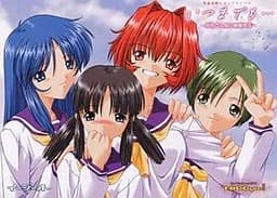 いつまでも… ～神長さん家の春夏秋冬～