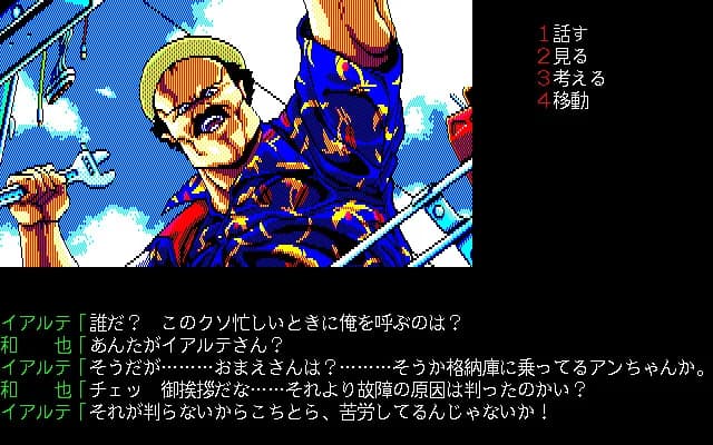 https://images.yurari.moe/images/42507356-160b-4e64-b626-b35af13250f4.webp