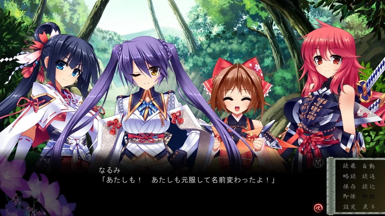 https://images.yurari.moe/images/426528a4-175e-4481-8ab2-cecea9faca2b.webp