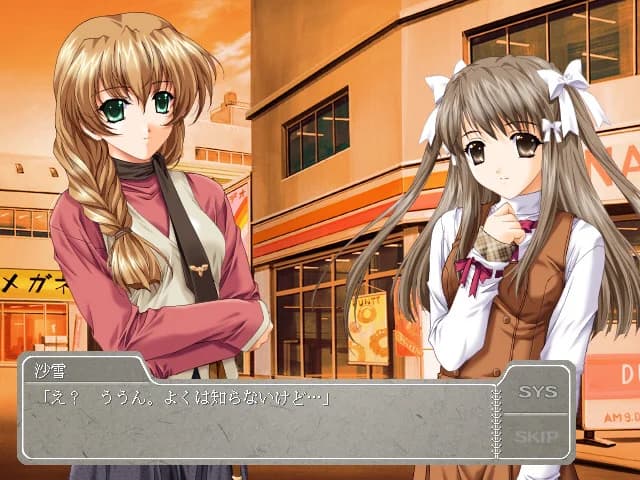 https://images.yurari.moe/images/427c694c-3343-46e1-801b-63a9d55e8ed4.webp