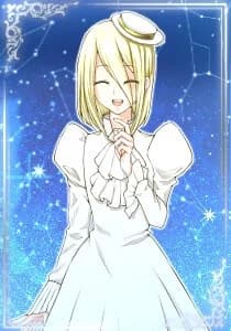 月ノ番 ちろり