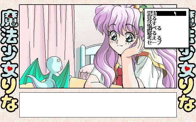 https://images.yurari.moe/images/42f50ee1-c84d-4120-b401-28360eff0a0f.webp