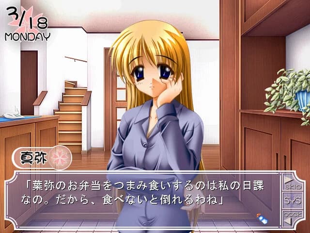 https://images.yurari.moe/images/42ff7dfc-5346-4f7e-8c66-ffcdc6a0f5d7.webp