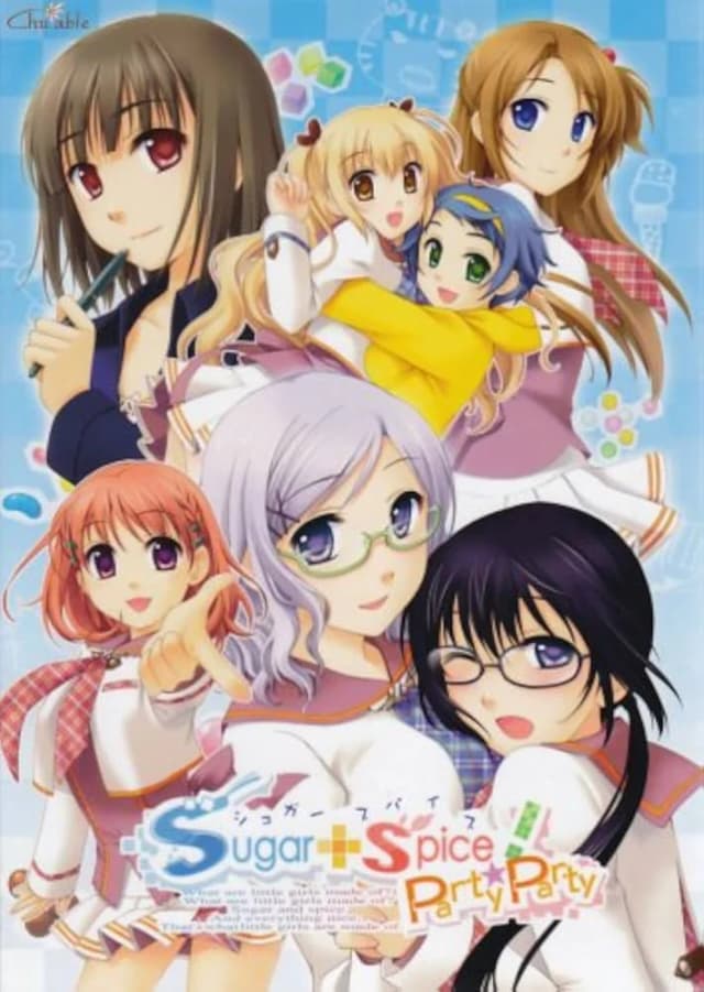 Sugar＋Spice！Party☆Party