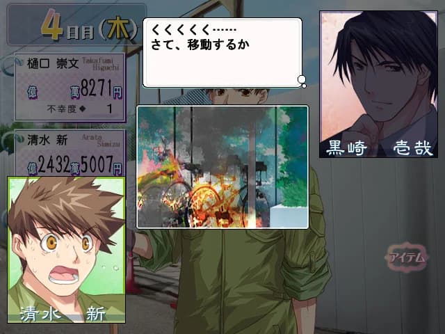 https://images.yurari.moe/images/430d3aa6-ce13-4a30-ad04-962ee579e606.webp