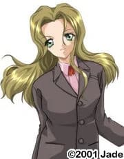 Otearai Shizuka