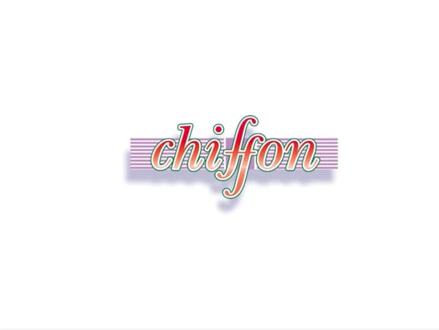 シフォン