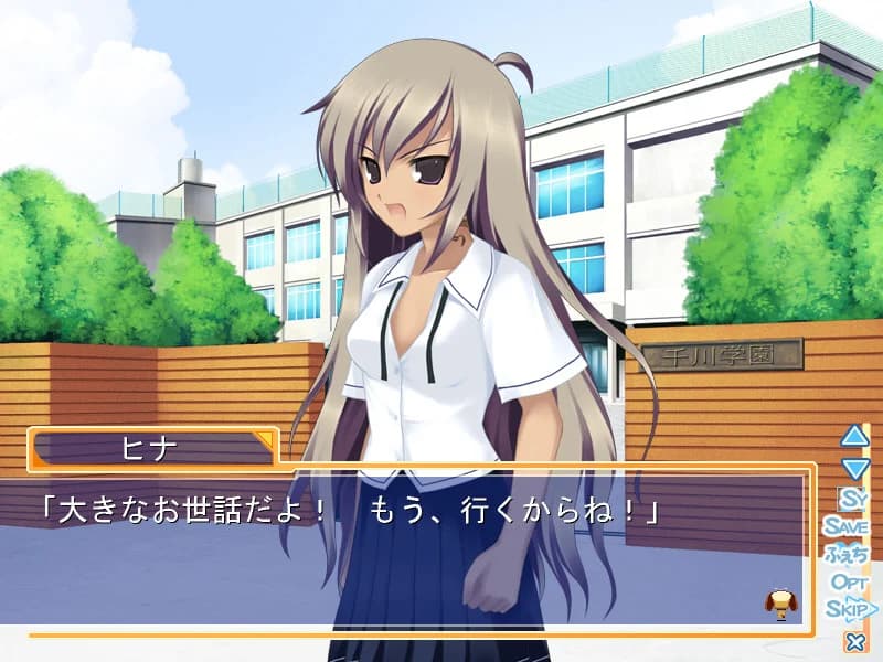 https://images.yurari.moe/images/437c8846-4c31-4bc5-aa37-075ce1363e63.webp