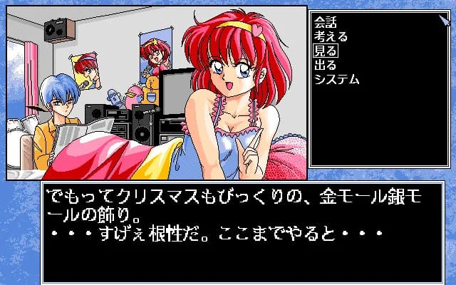 https://images.yurari.moe/images/43883e0d-5cfa-44f6-b63c-a1c125e3127a.webp