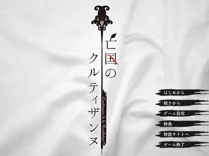 https://images.yurari.moe/images/43904d4b-c580-4d1e-a4a2-7760b78df0fe.webp