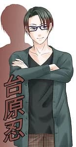 Daihara Shinobu