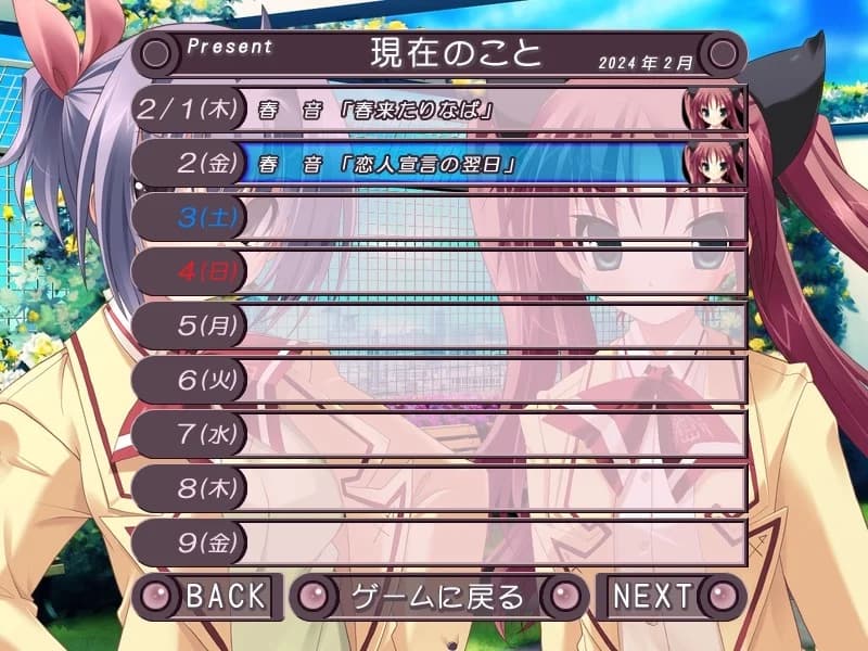https://images.yurari.moe/images/43970814-d376-4598-b7ca-25d9ce1f1f8d.webp
