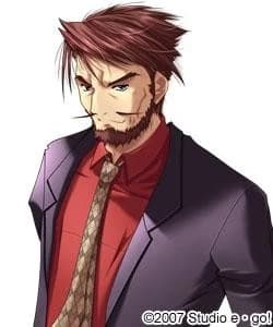 Sugekasamatsu Shigure