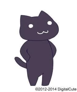 くろねこ