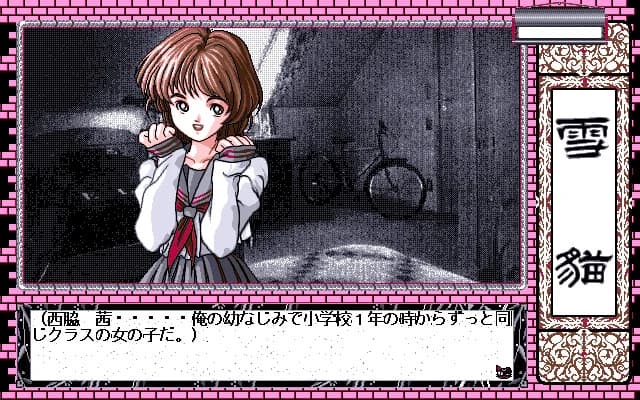 https://images.yurari.moe/images/43af2eb9-46fe-4759-9702-8aff05cfaedb.webp