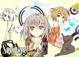 Sessions!! ～少女を監禁する事情～