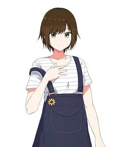 かしこ まり