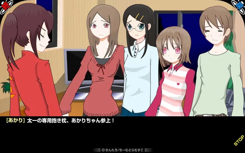 https://images.yurari.moe/images/43ff1131-5cff-40e0-943c-1480ab4989ad.webp