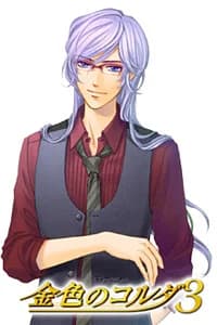 Toki Housei