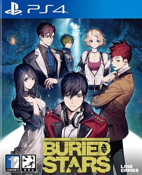 BURIED STARS
