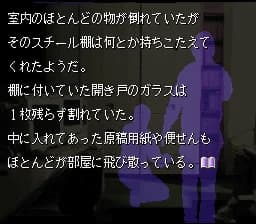 https://images.yurari.moe/images/445bfc36-af1a-4f8a-a848-69ce60ccbac7.webp