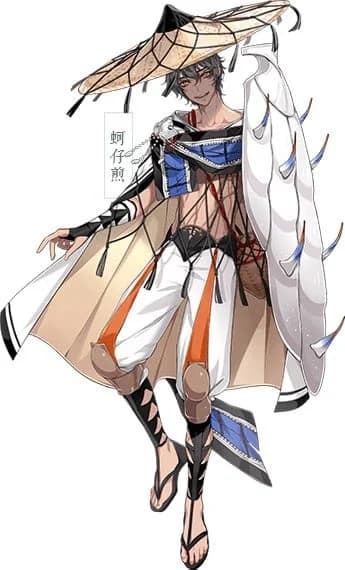 蚵仔煎
