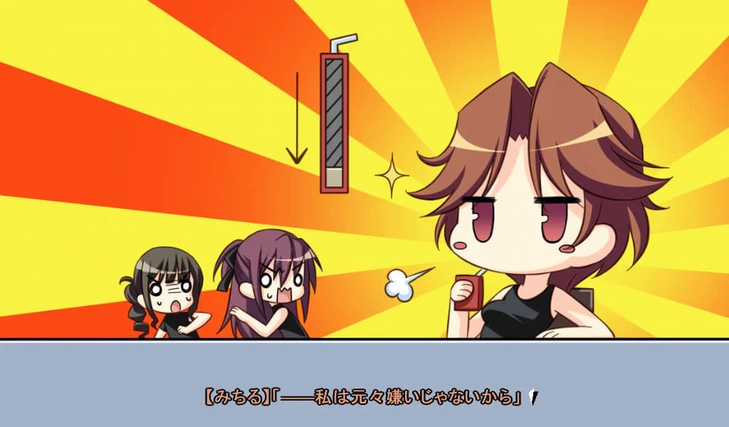 https://images.yurari.moe/images/447eebae-412b-4098-b4c3-73e1ff5224f7.webp