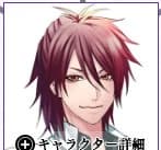 霧谷 ヒョウマ