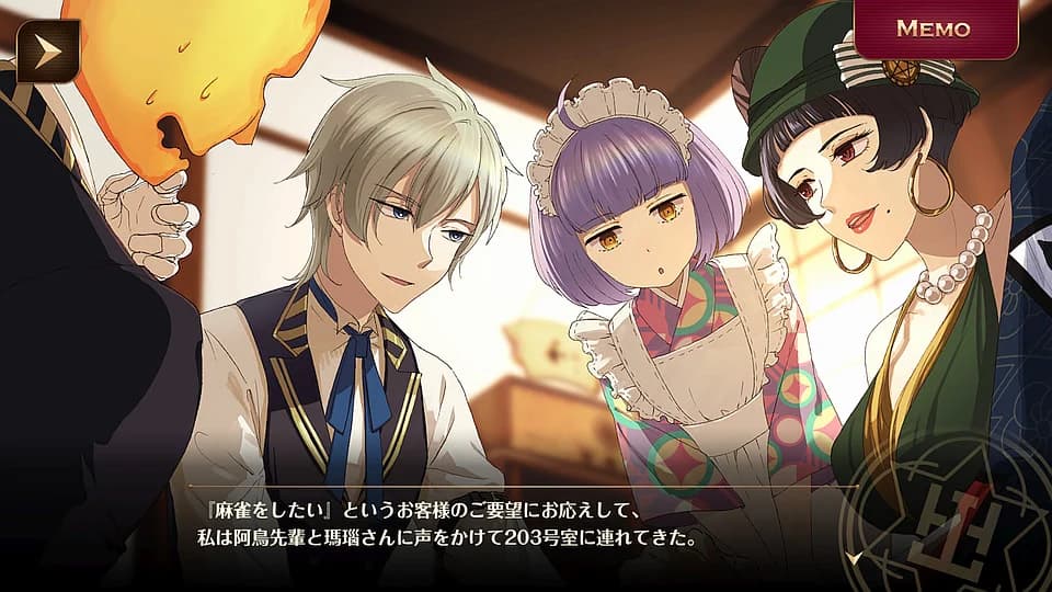 https://images.yurari.moe/images/44a7ef27-928b-4b5a-905b-0e1b65191d30.webp