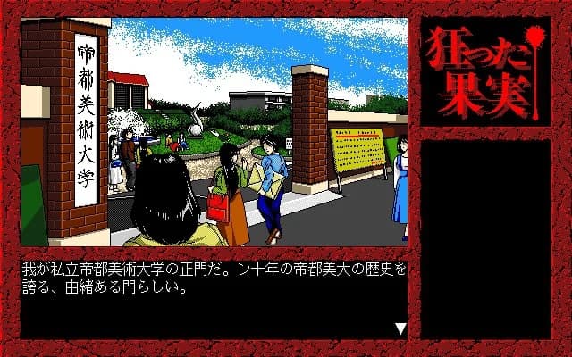 https://images.yurari.moe/images/44b8c960-e6e9-40b5-9568-24d49182a581.webp