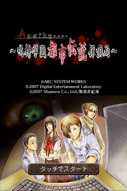 https://images.yurari.moe/images/44bc5554-a1bf-4b7b-a7f2-be7363c4f7d4.webp