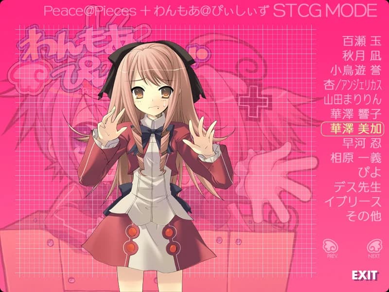 https://images.yurari.moe/images/44ce5f70-b727-4982-971a-2df3e5cbac11.webp