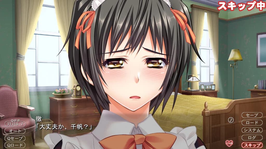 https://images.yurari.moe/images/44da0469-ec9b-404a-b9e9-0a01e64edf9d.webp