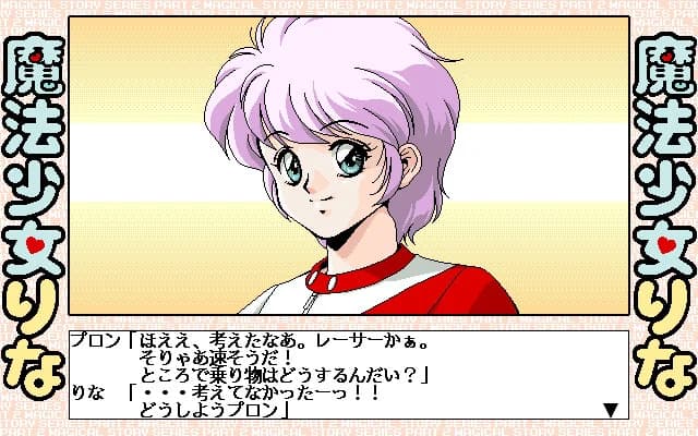 https://images.yurari.moe/images/4508099a-bf54-4cd6-bfdc-52f6380908e6.webp