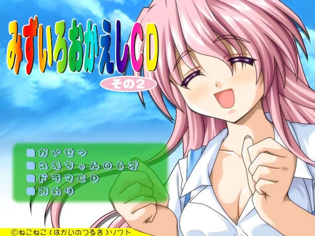 https://images.yurari.moe/images/4515eb7a-77a5-4e3c-9d5a-416de76cc078.webp