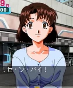 Kashiki Naoko