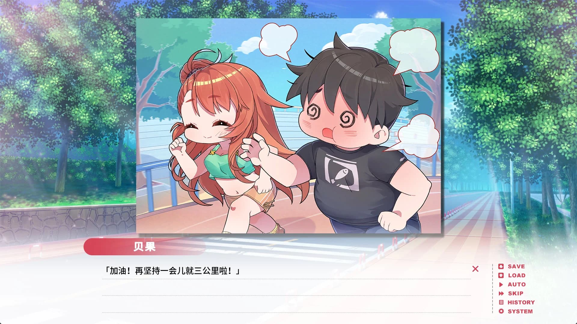 https://images.yurari.moe/images/45504af5-ea5b-4f87-b21a-ab1fd57bd1ce.webp