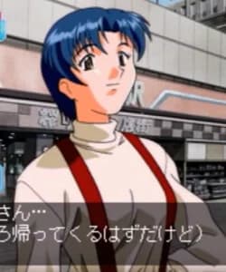 Nanase Chizuru