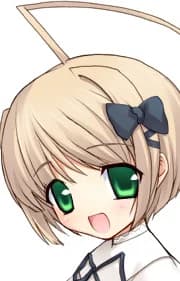 リエル