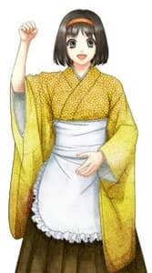 Kinohime