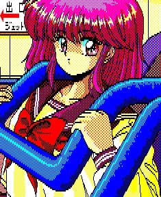 有賀 まゆみ