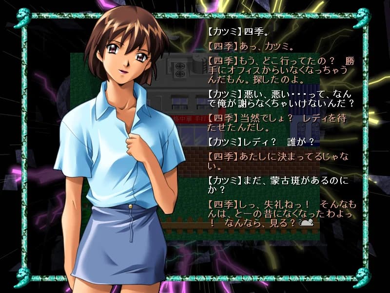 https://images.yurari.moe/images/45883e4f-a23a-4897-9b13-71109aa26497.webp