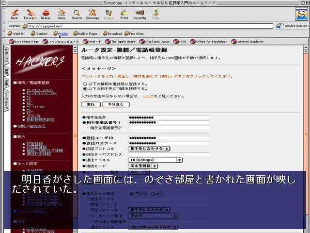 https://images.yurari.moe/images/459bfe8d-2c18-4033-bea6-58ce9a61fd5b.webp