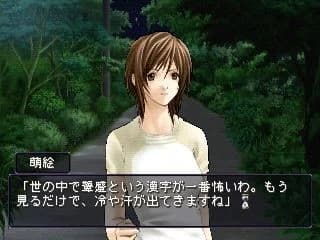 https://images.yurari.moe/images/45a18657-a728-4f63-ae60-ad303c07ed41.webp