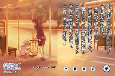 https://images.yurari.moe/images/45e12eb7-0174-4ce9-9cf4-696f1c47c71c.webp
