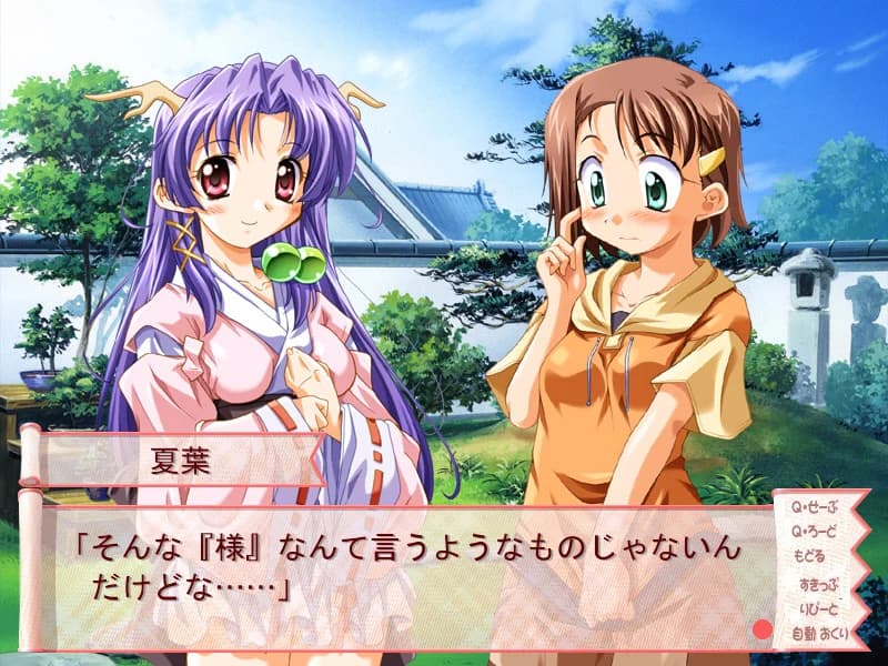 https://images.yurari.moe/images/4601ed24-398d-477a-8366-64e70f6629f4.webp