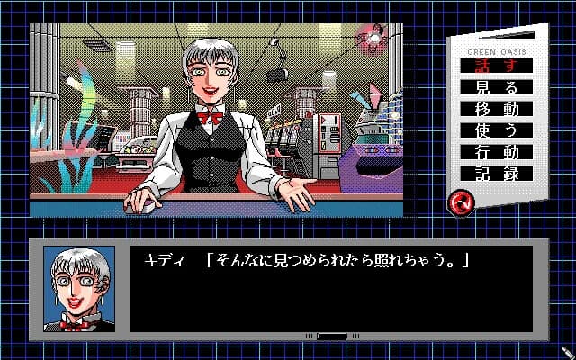 https://images.yurari.moe/images/4603d5ee-66b5-4974-99c9-239d49a8f9a8.webp