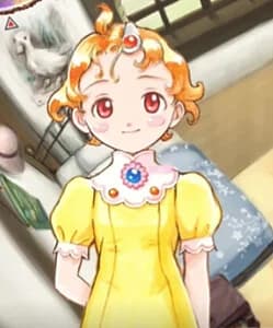 娘