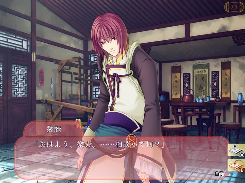 https://images.yurari.moe/images/4658c460-36be-445e-b941-b843f063c778.webp