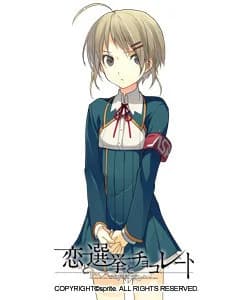 汐浜 陽高